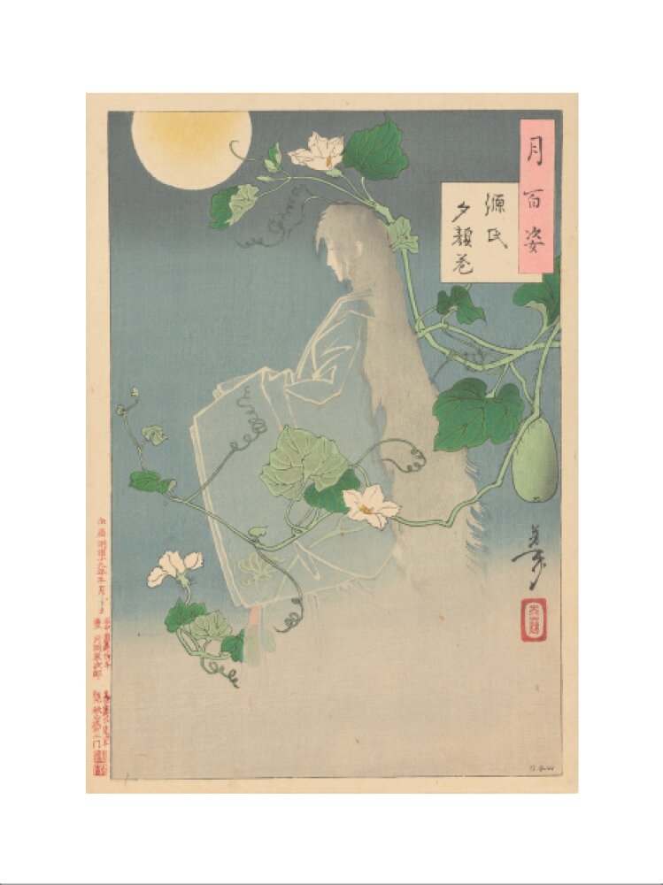 The Yugao Chapter from The Tale of Genji - Art print