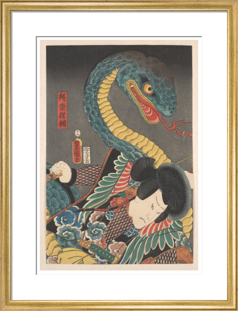 Battling a giant snake (centre panel) - Art print