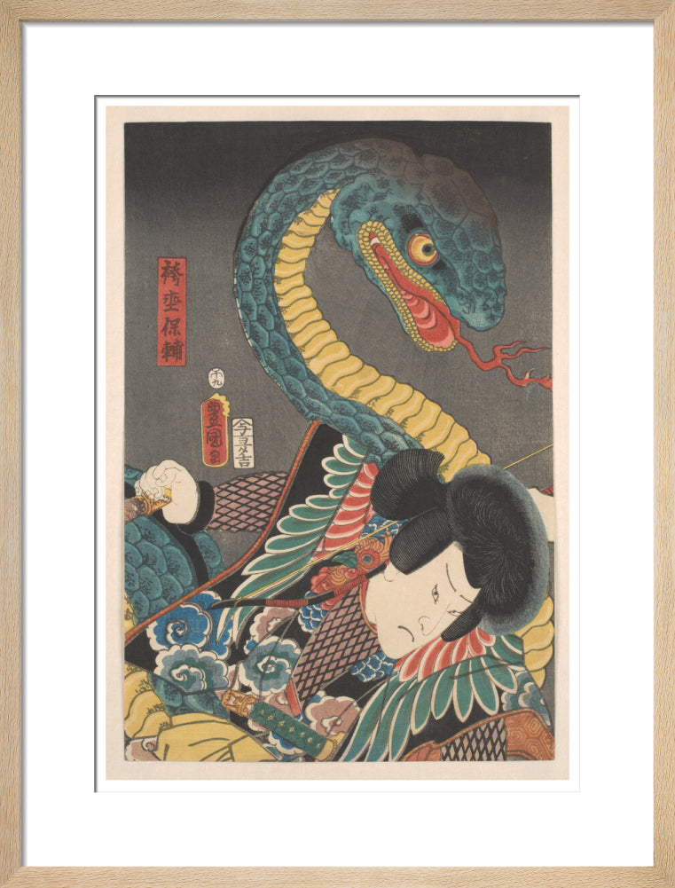 Battling a giant snake (centre panel) - Art print