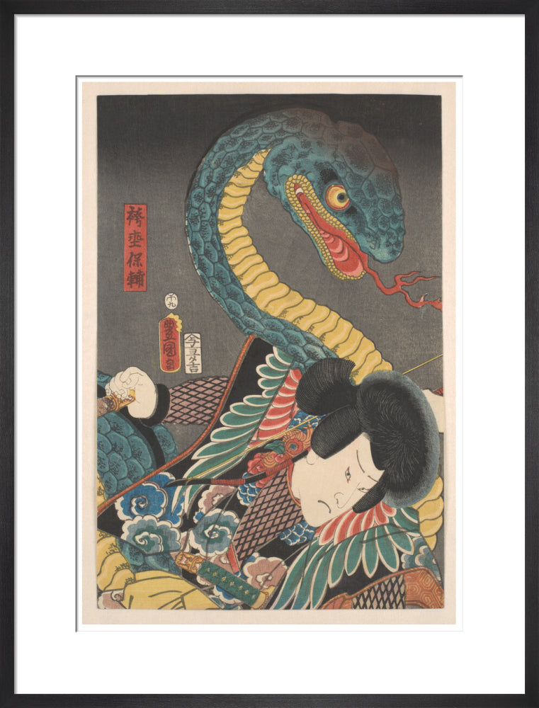 Battling a giant snake (centre panel) - Art print
