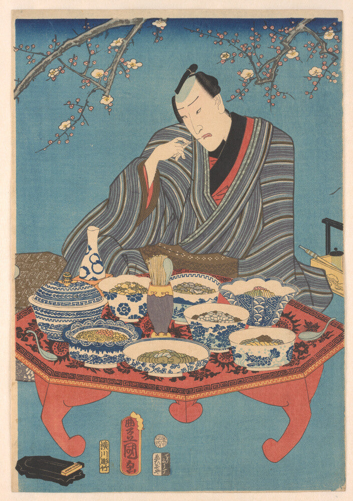 Enjoying a Banquet in a Plum Orchard (centre panel) - Art print