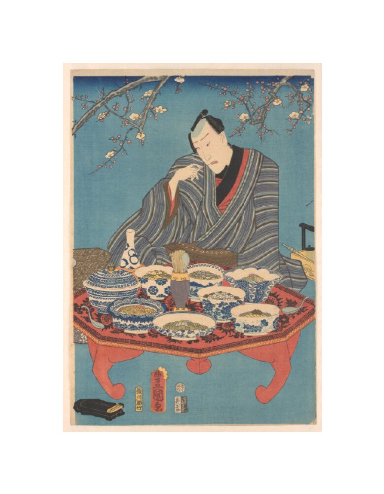 Enjoying a Banquet in a Plum Orchard (centre panel) - Art print