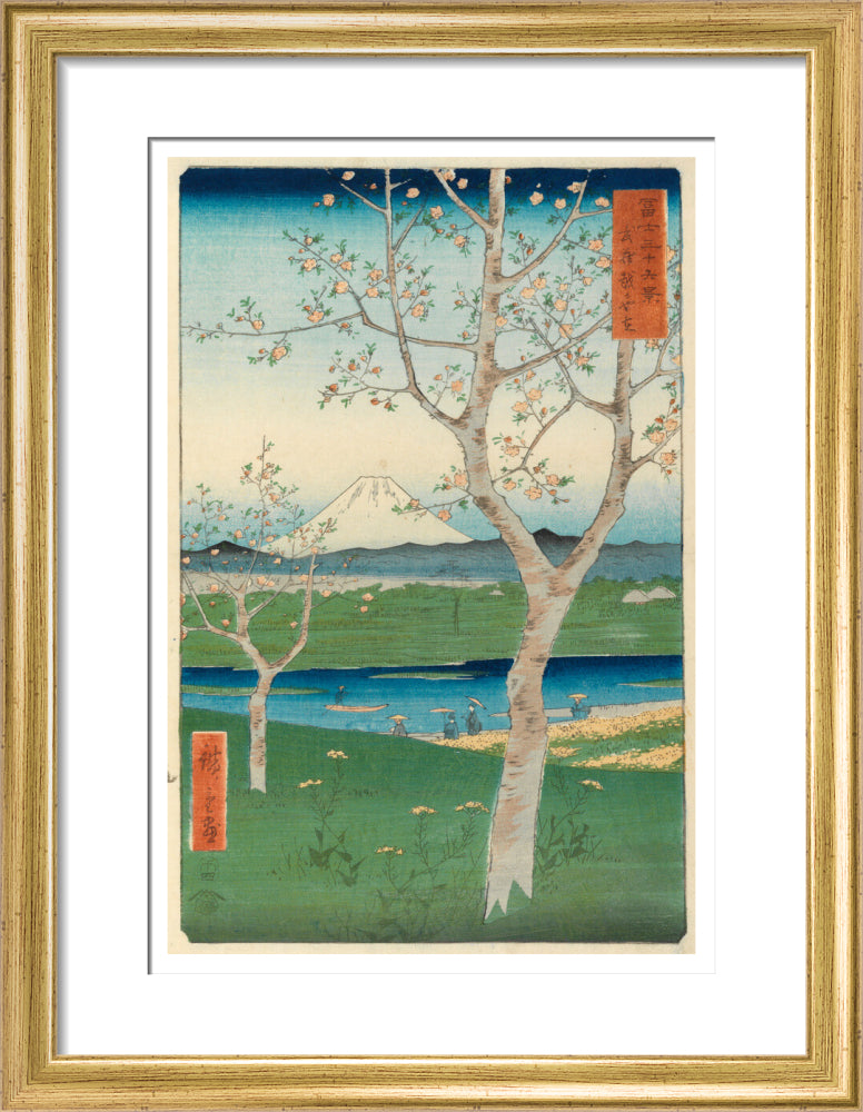 Fuji from Koshigaya - Art print