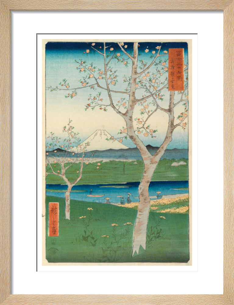 Fuji from Koshigaya - Art print