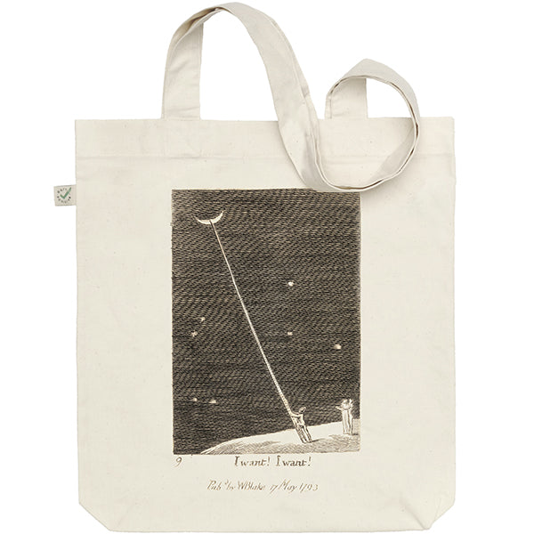 I Want! I Want! - Tote bag