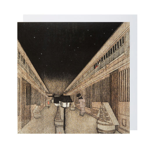 Yoshiwara Street at Night - Greeting Card