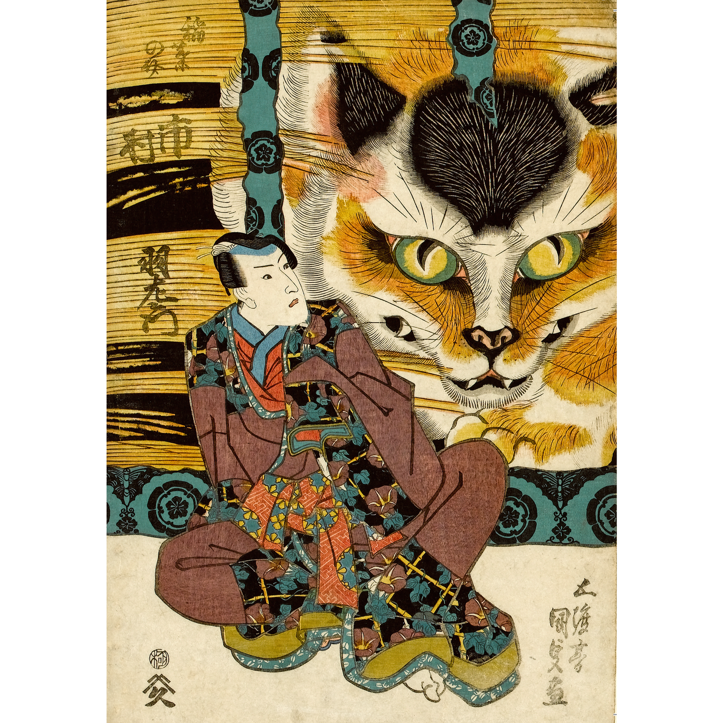 Spirit of the Cat Rock - Greeting card
