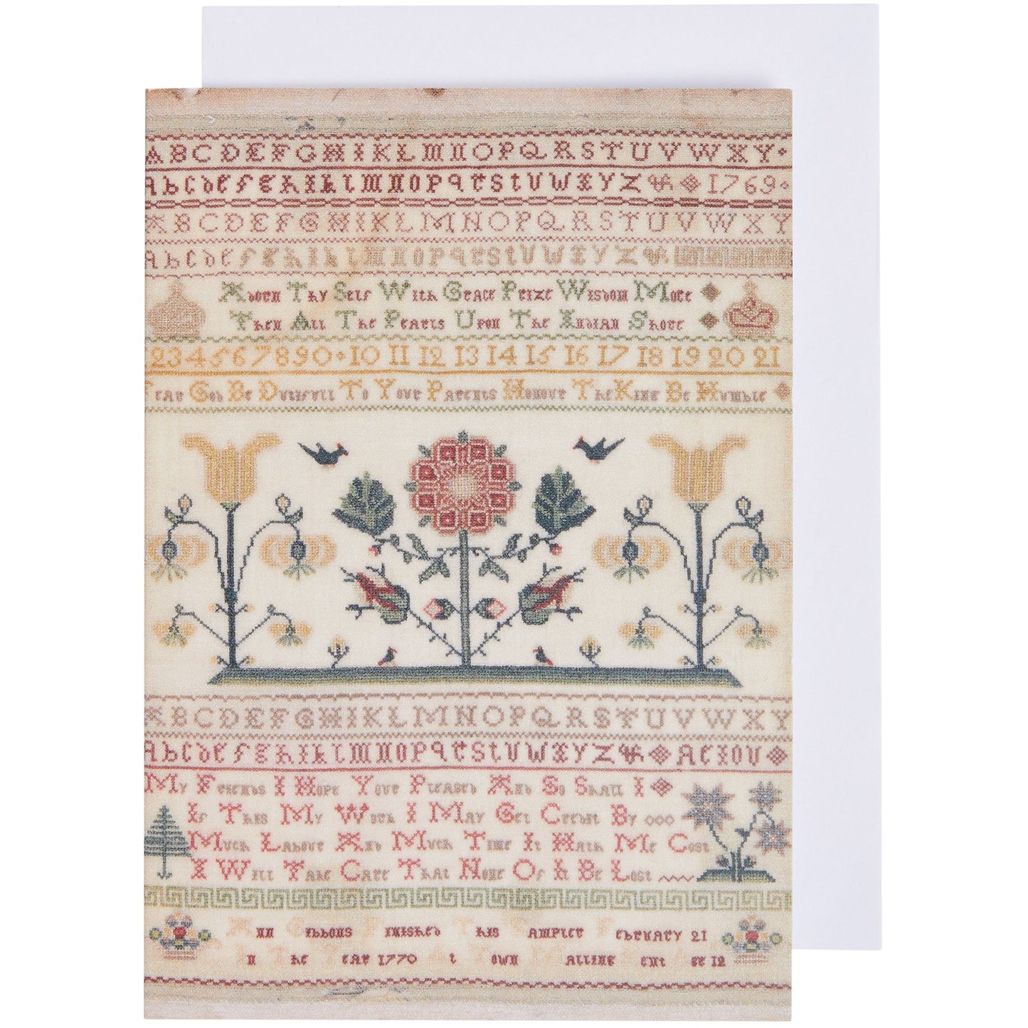 Notelet - band sampler with central floral motif by Ann Gibbons. From the collection of The Fitzwilliam Museum.