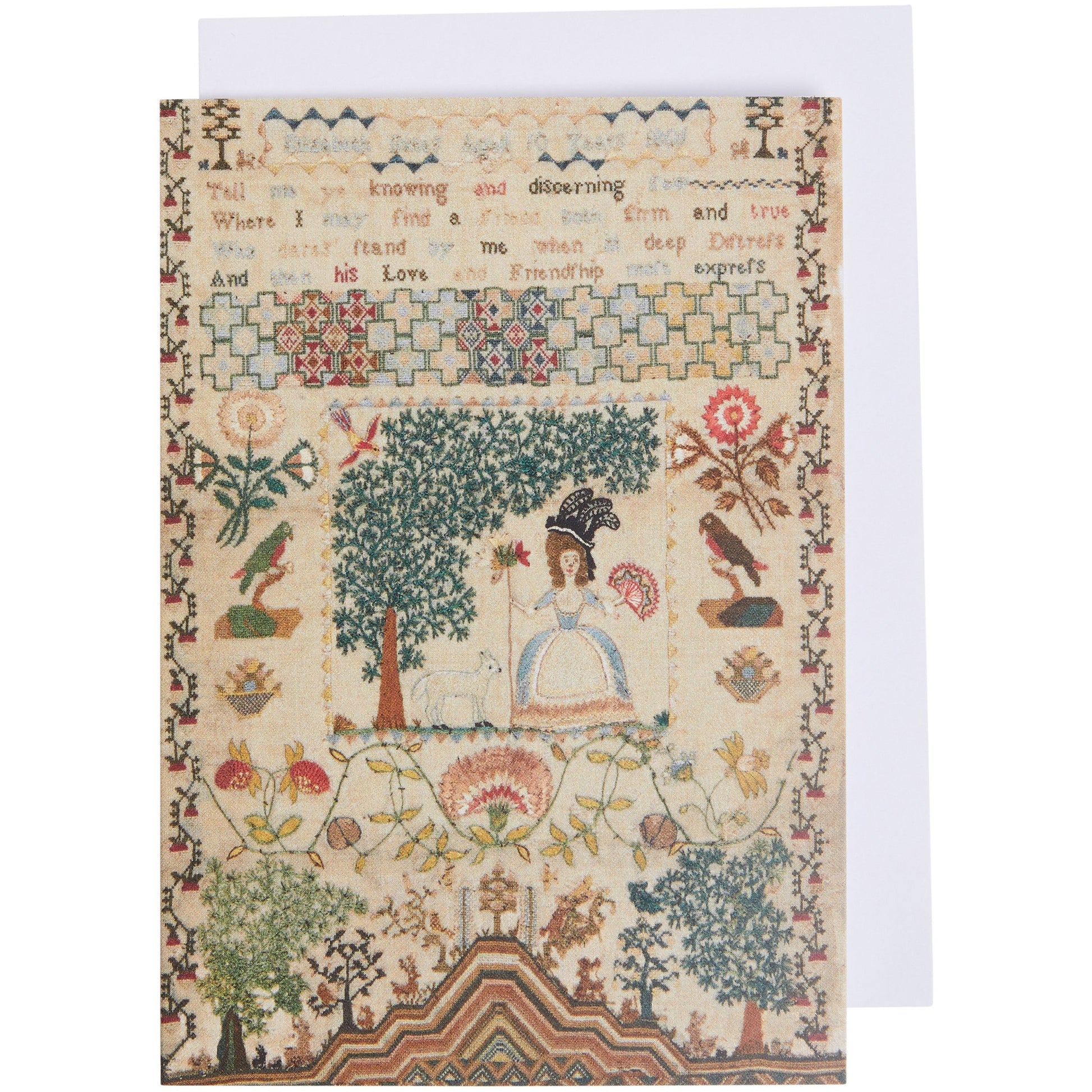 Notelet - sampler with framing border and central design of shepherdess under a tree. By Elizabeth Bates. From the collection of The Fitzwilliam Museum.