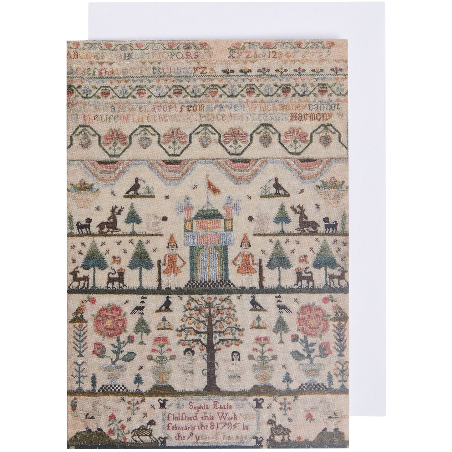 Notelet - band sampler with pictorial panels by Sophia Ellis. From the collection of The Fitzwilliam Museum.