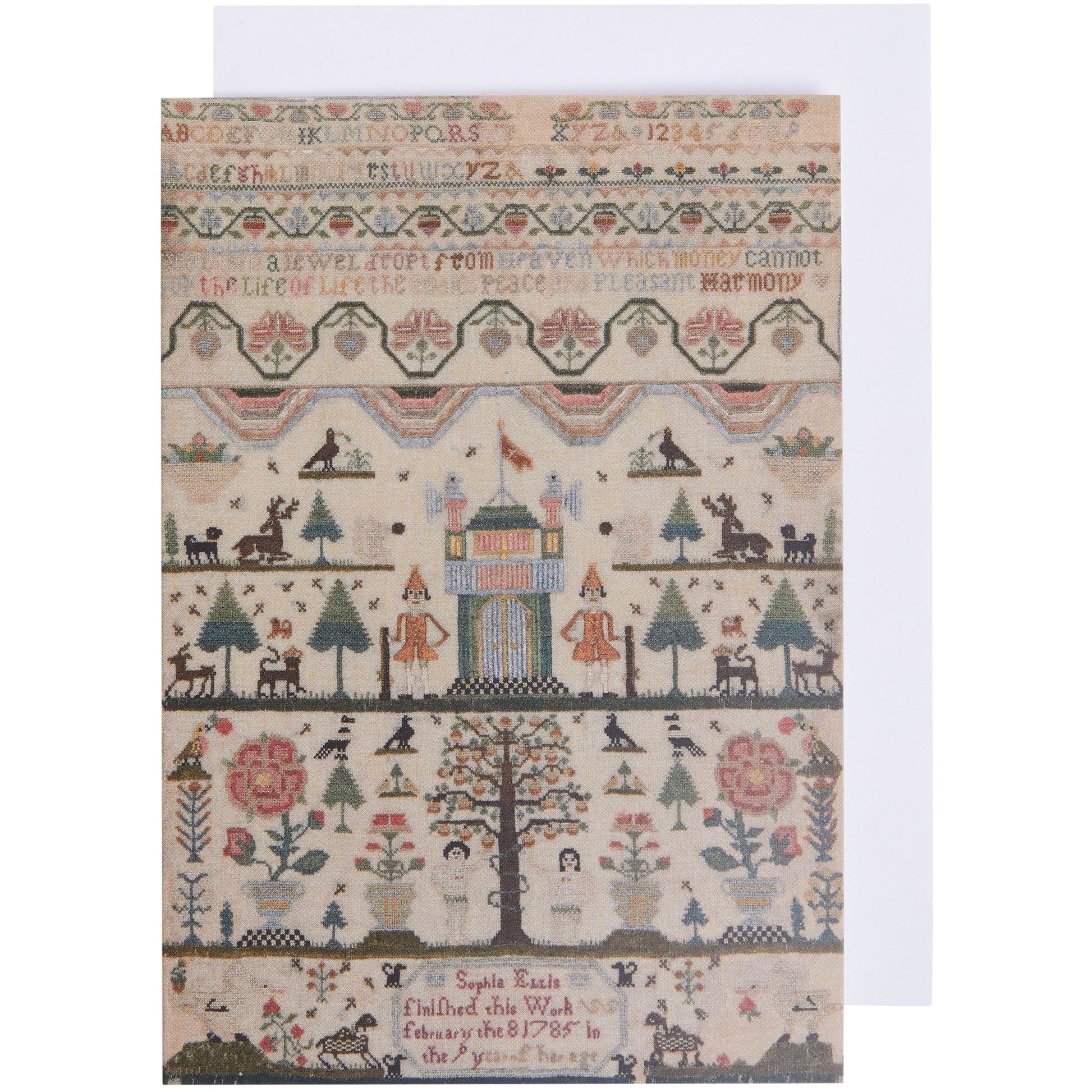 Notelet - band sampler with pictorial panels by Sophia Ellis. From the collection of The Fitzwilliam Museum.