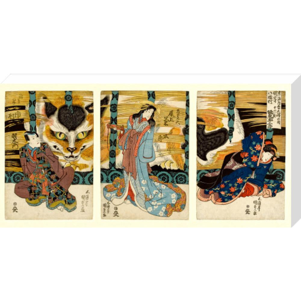 Spirit of the Cat Rock at Okazaki - Art print