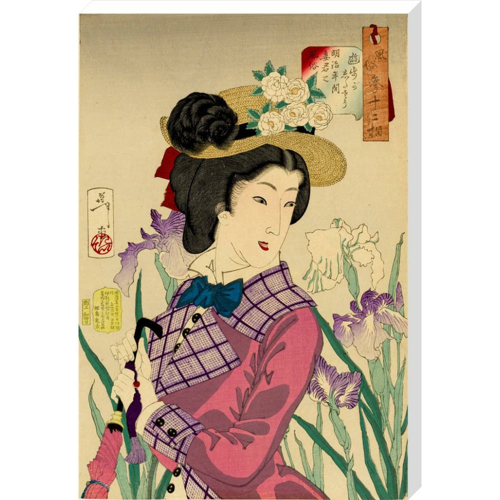 Enjoying a Stroll - Art print