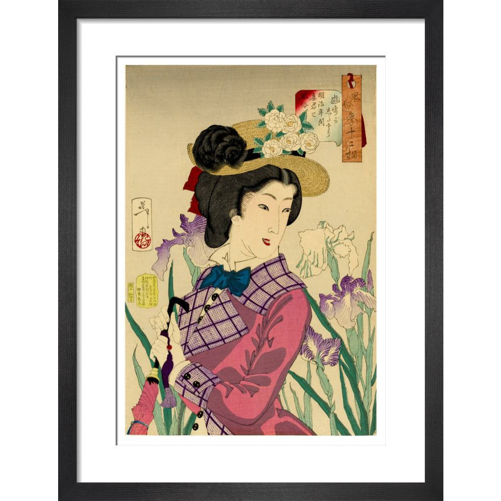 Enjoying a Stroll - Art print