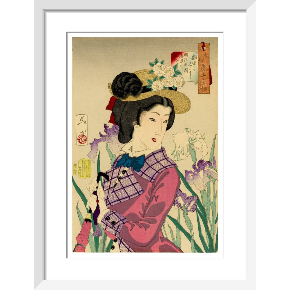 Enjoying a Stroll - Art print