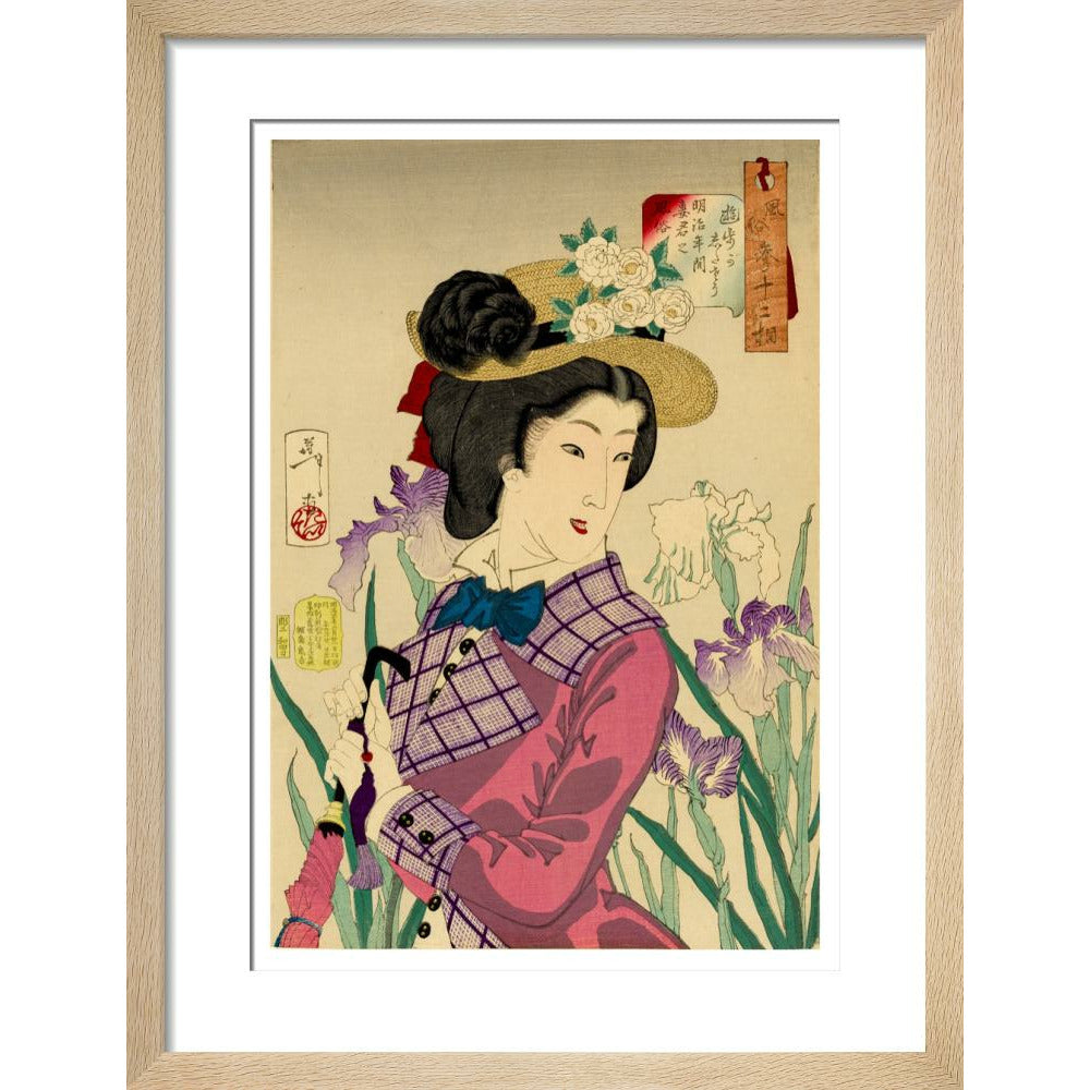 Enjoying a Stroll - Art print