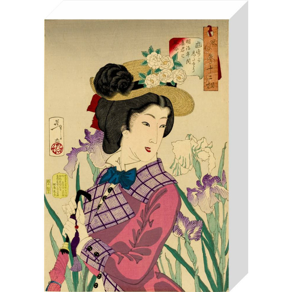 Enjoying a Stroll - Art print