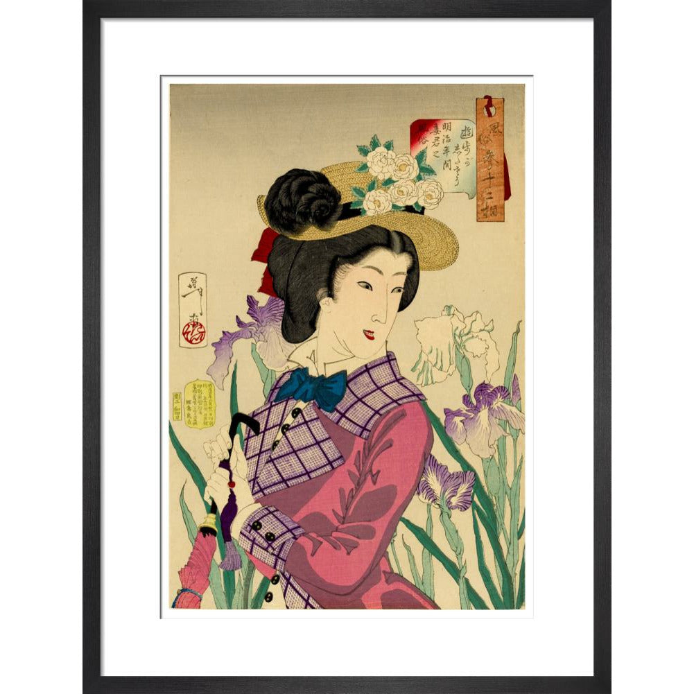 Enjoying a Stroll - Art print