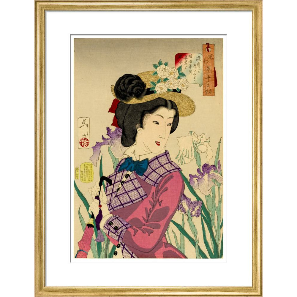 Enjoying a Stroll - Art print
