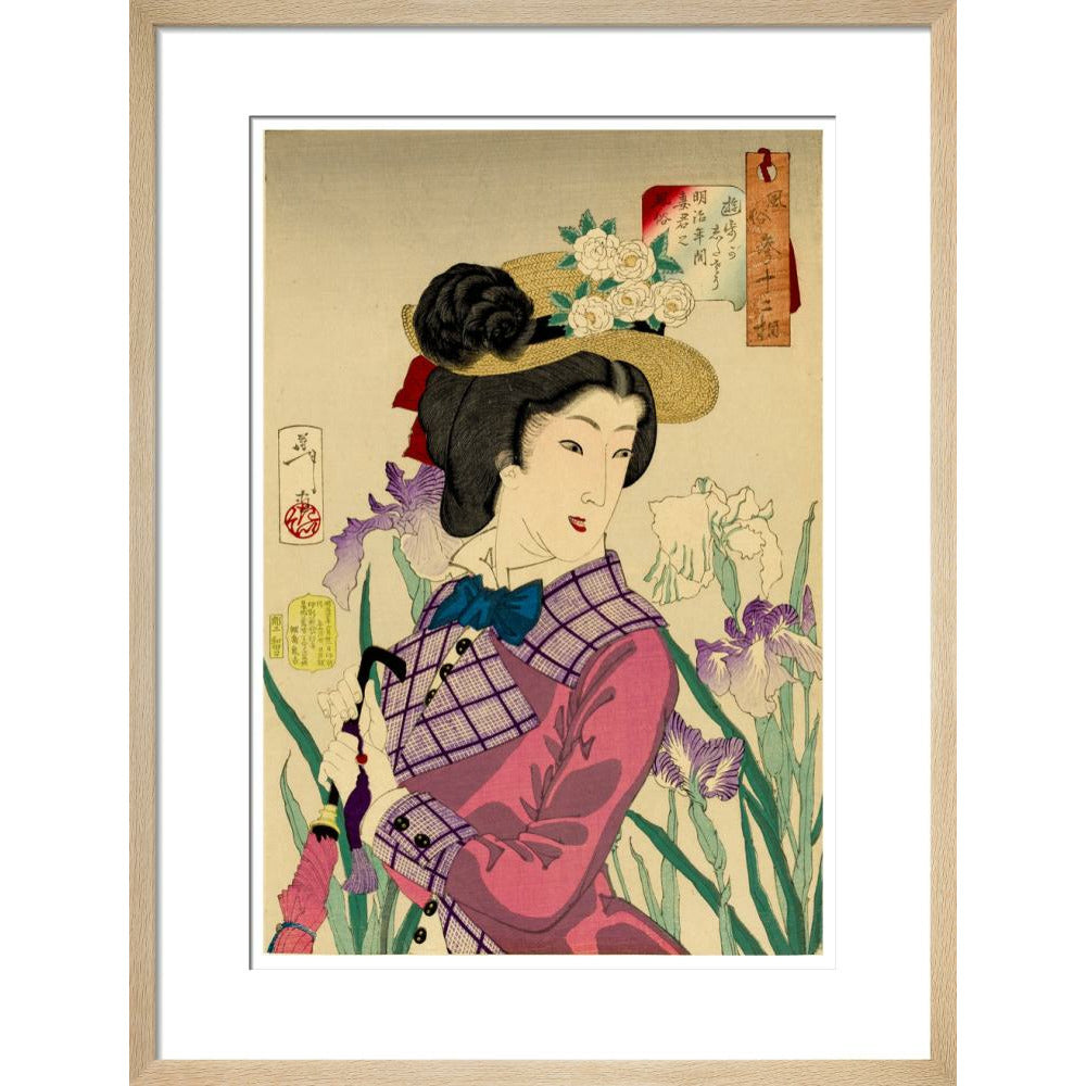 Enjoying a Stroll - Art print