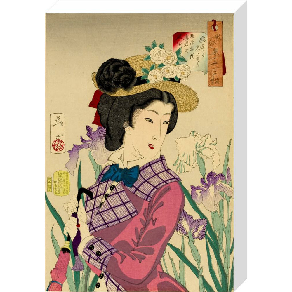 Enjoying a Stroll - Art print