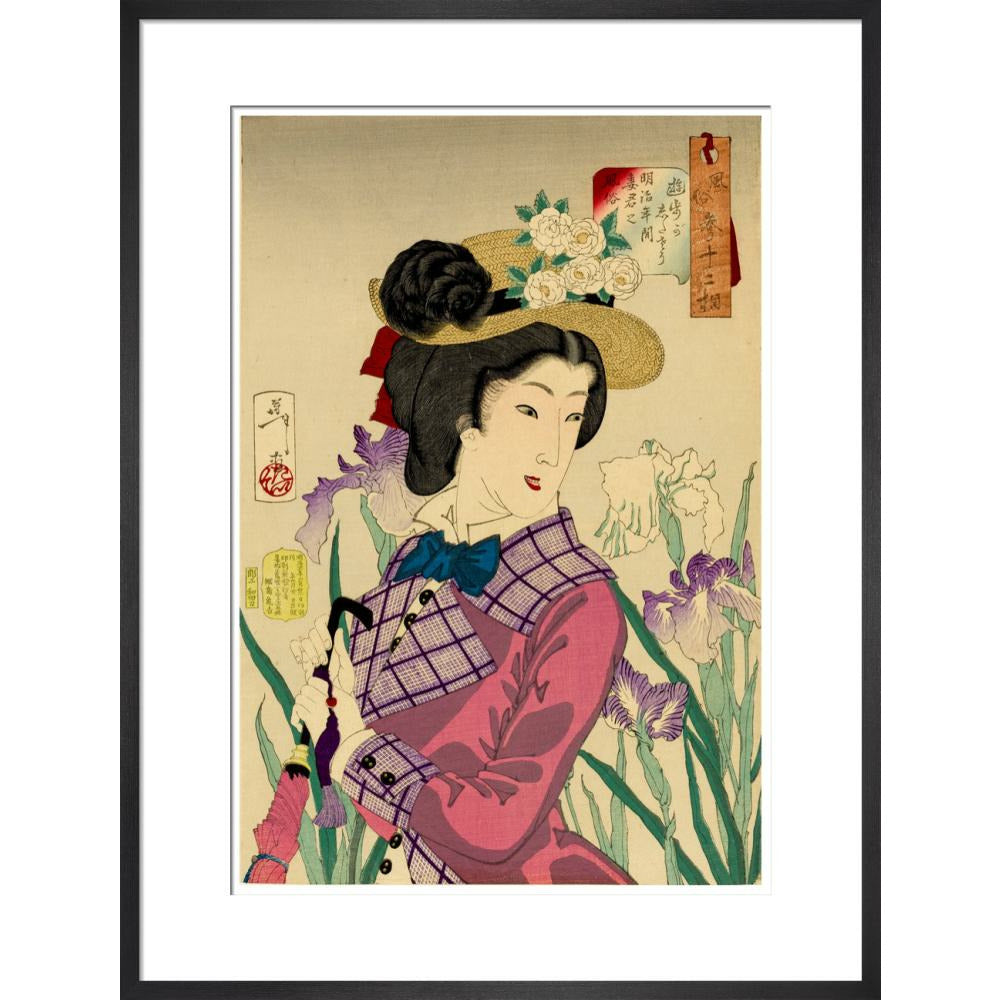 Enjoying a Stroll - Art print