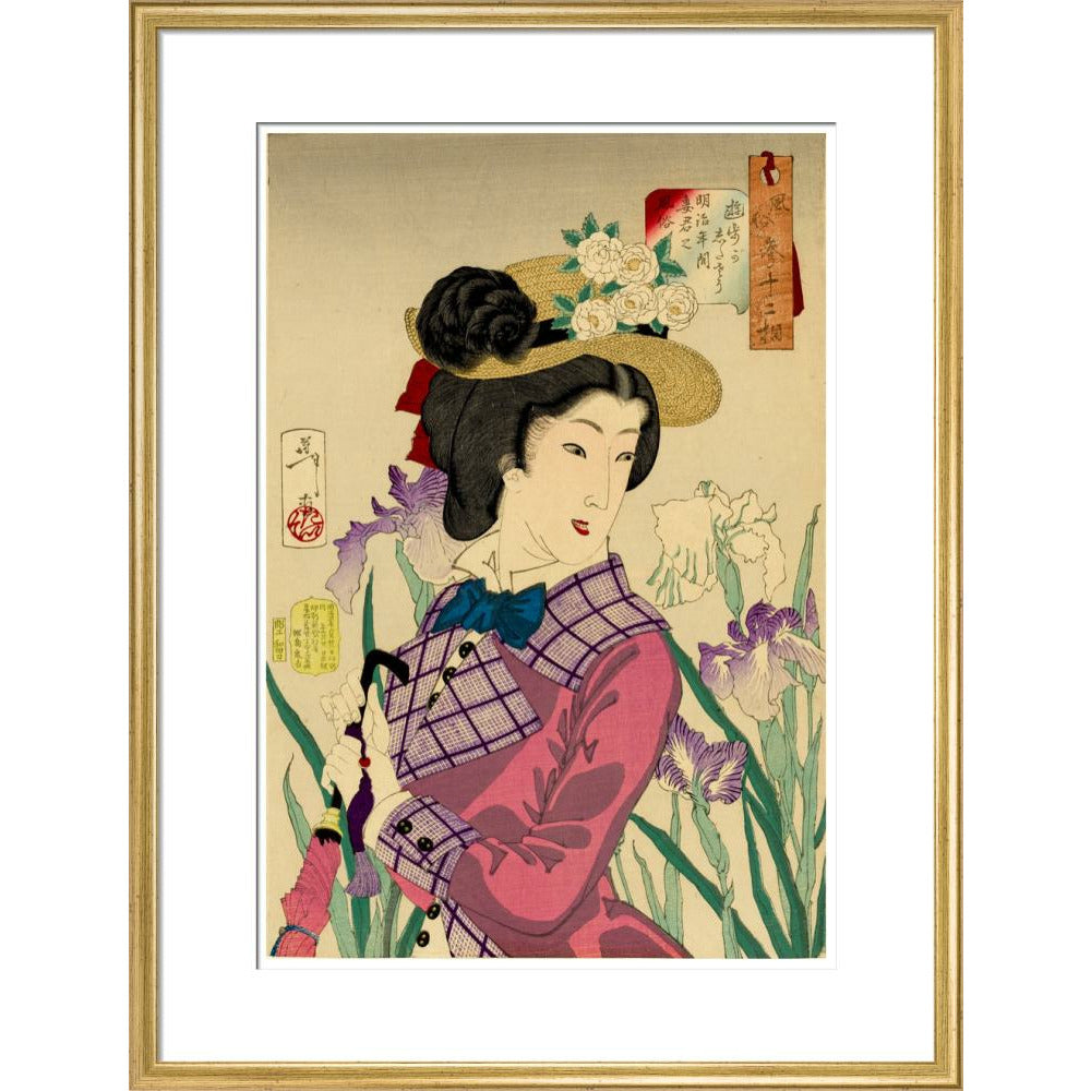Enjoying a Stroll - Art print