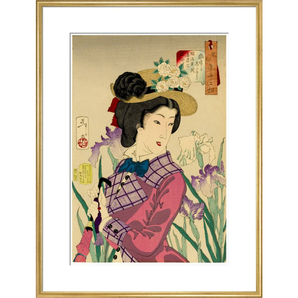 Enjoying a Stroll - Art print