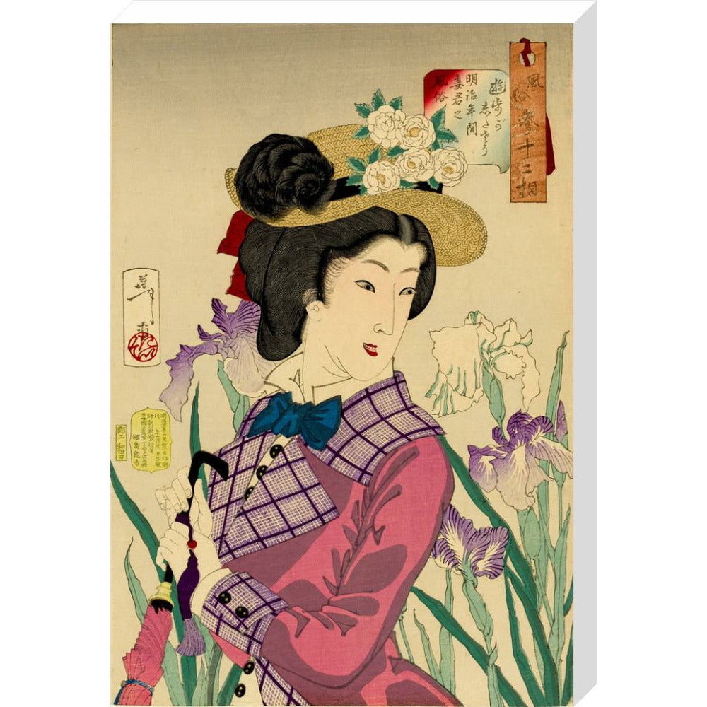 Enjoying a Stroll - Art print