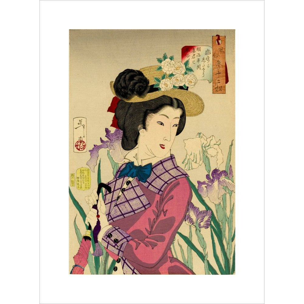 Enjoying a Stroll - Art print