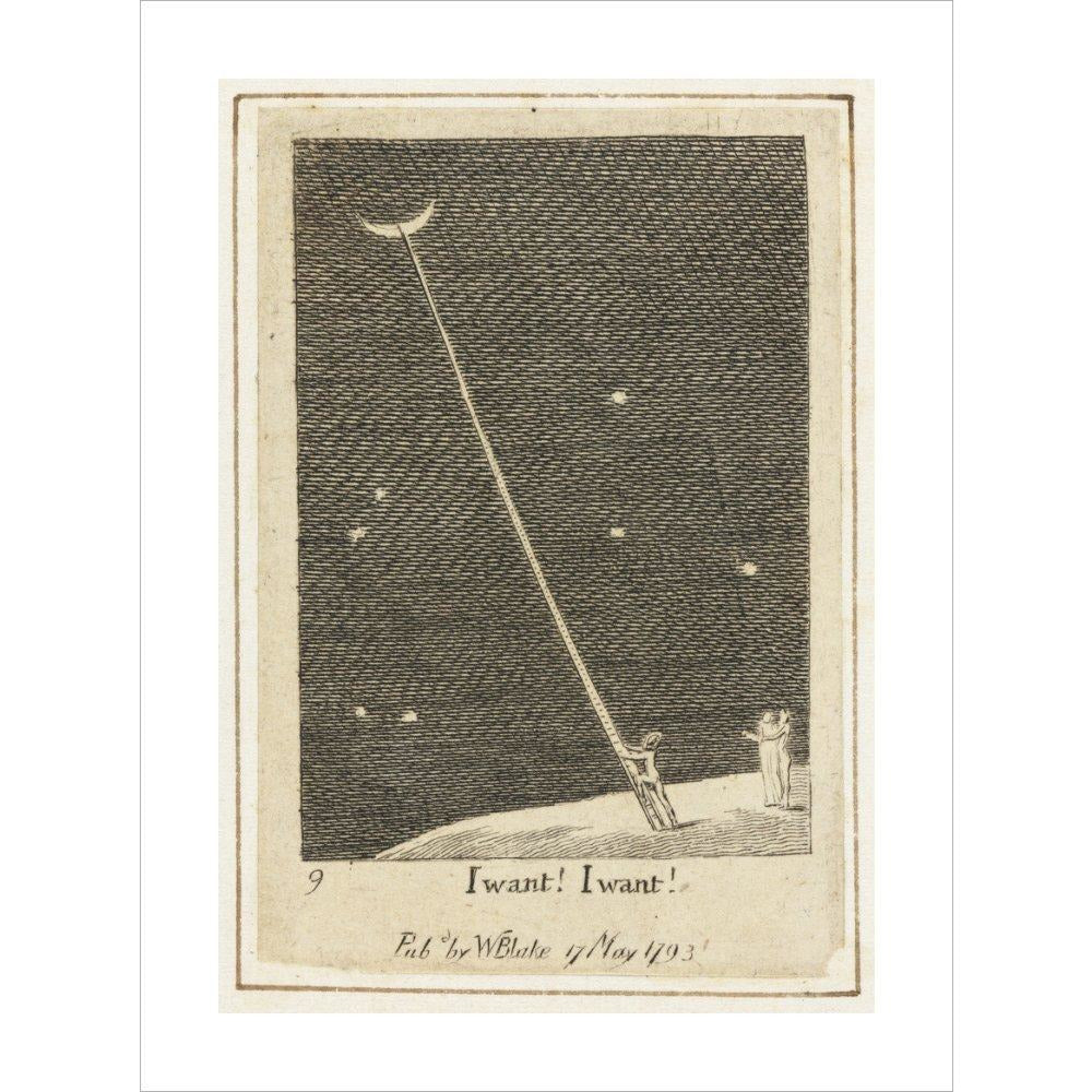 I want! I want! - Art print