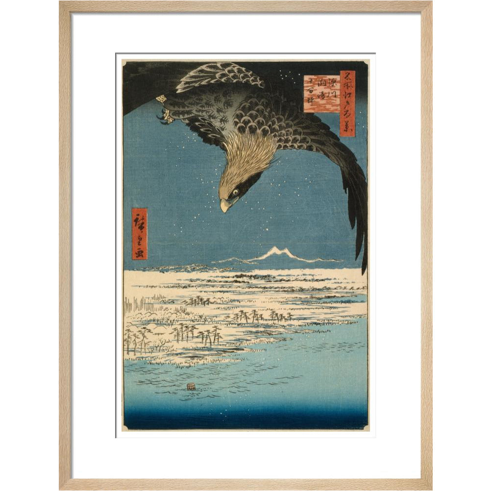 Eagle over Jûmantsubo Plain - Art print