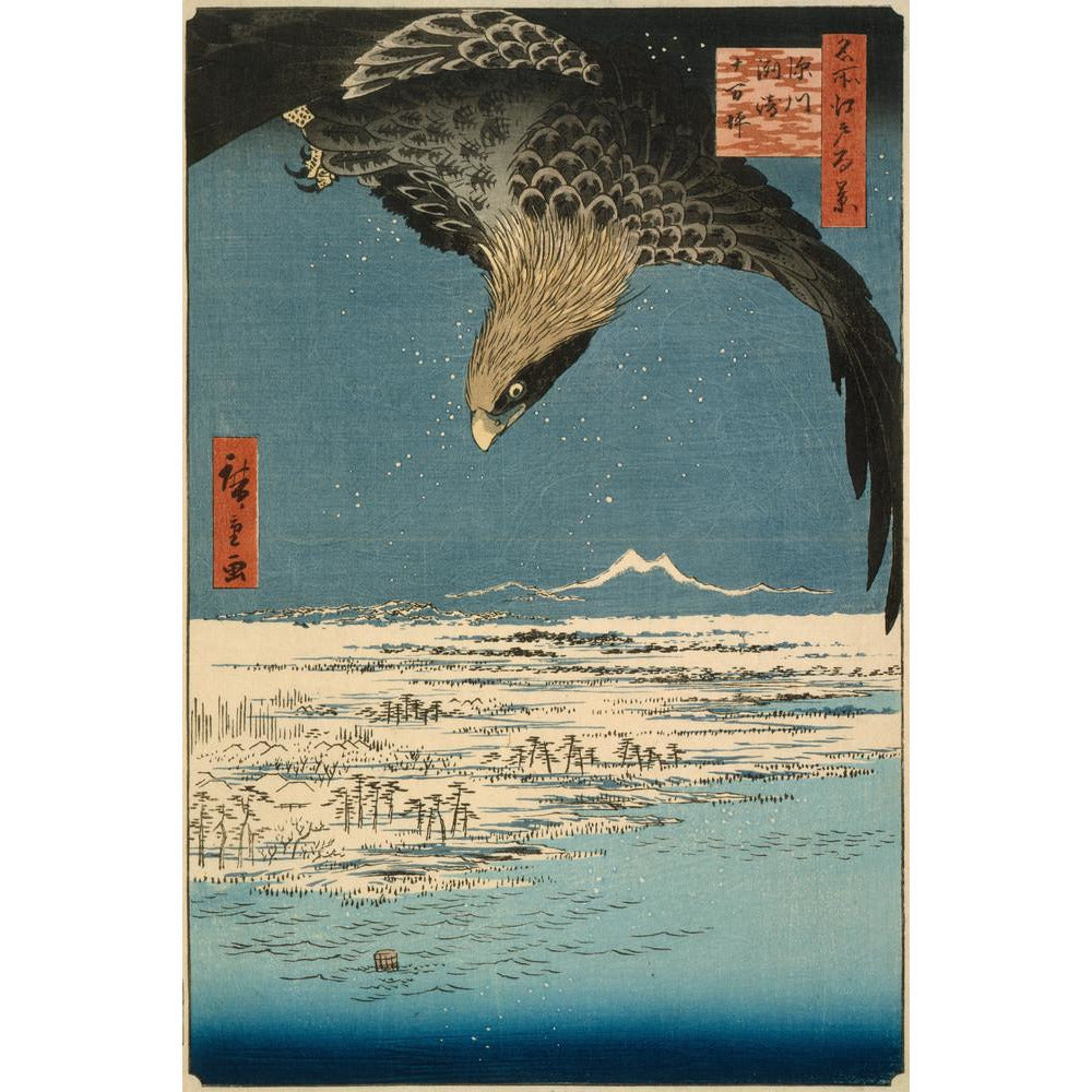 Eagle over Jûmantsubo Plain - Art print