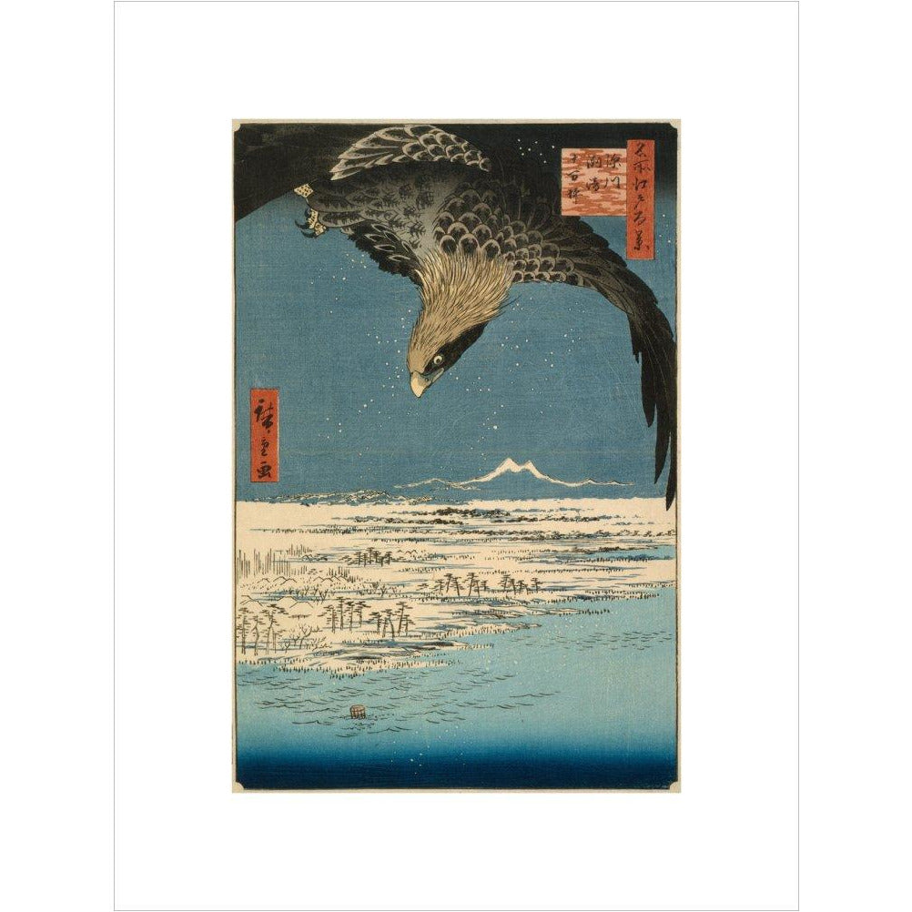 Eagle over Jûmantsubo Plain - Art print