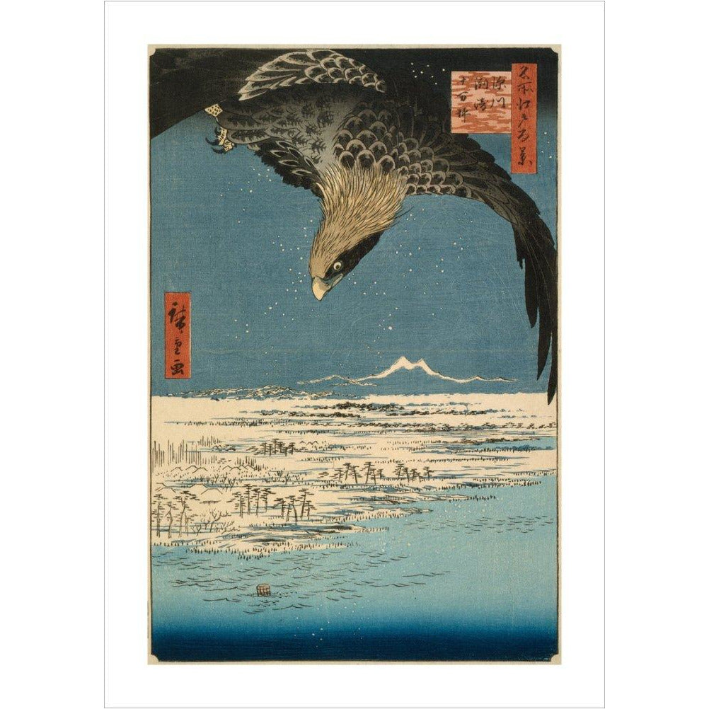 Eagle over Jûmantsubo Plain - Art print