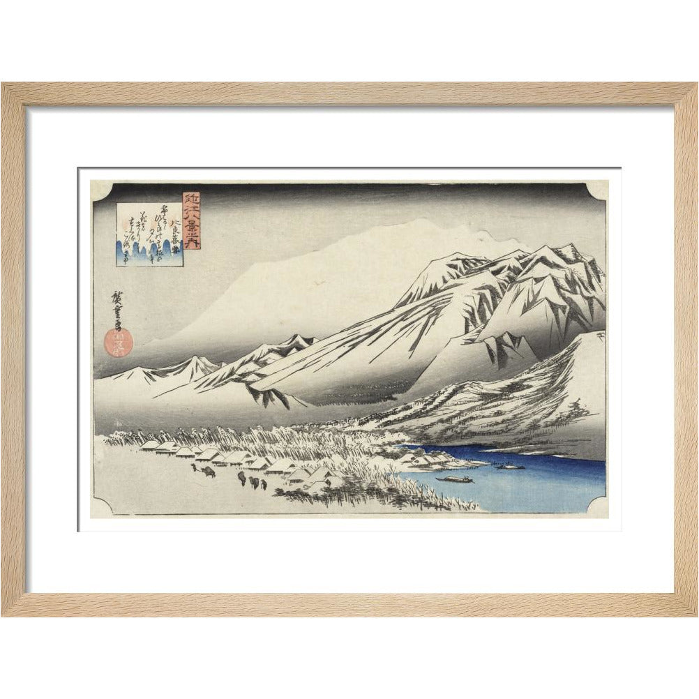 Evening Snow on Mount Hira - Art print