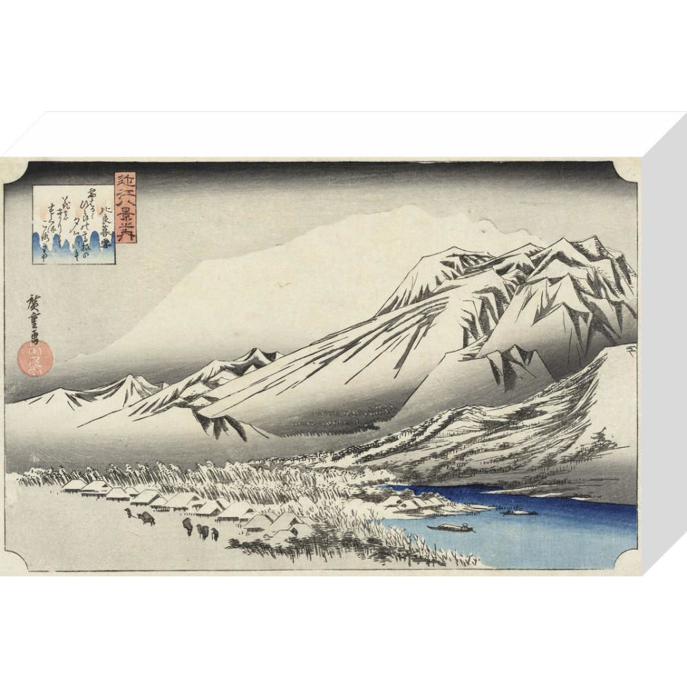 Evening Snow on Mount Hira - Art print