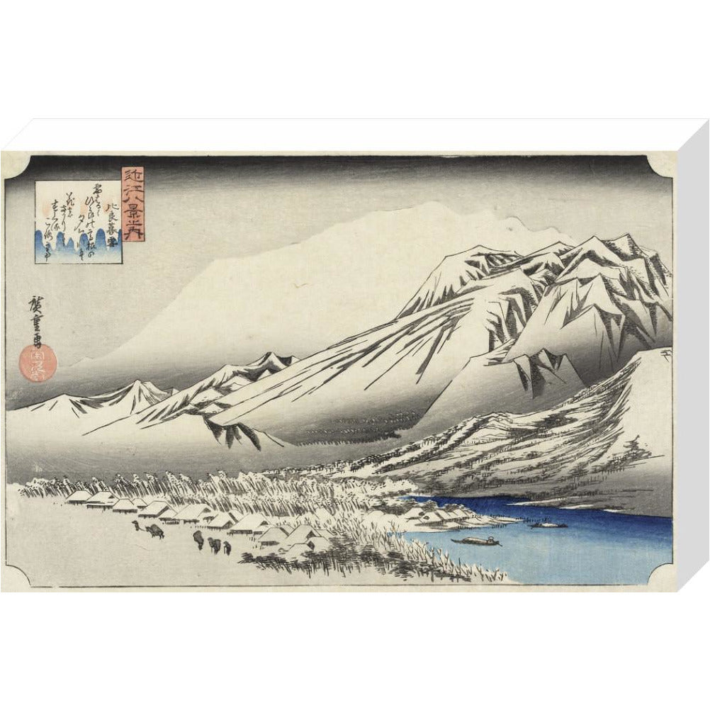 Evening Snow on Mount Hira - Art print