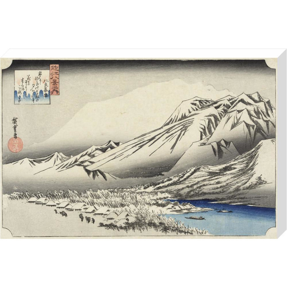 Evening Snow on Mount Hira - Art print