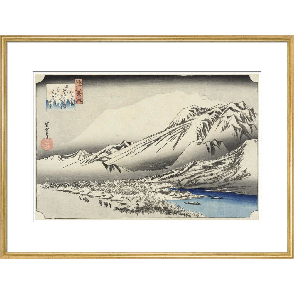 Evening Snow on Mount Hira - Art print