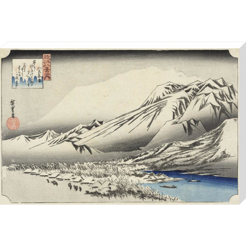 Evening Snow on Mount Hira - Art print