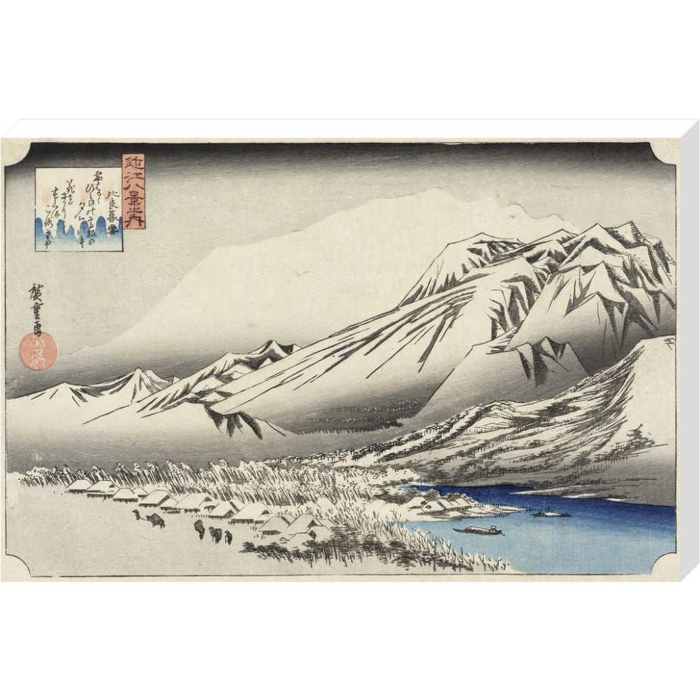 Evening Snow on Mount Hira - Art print