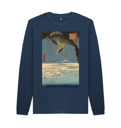 Navy Blue Hiroshige Eagle Jumper