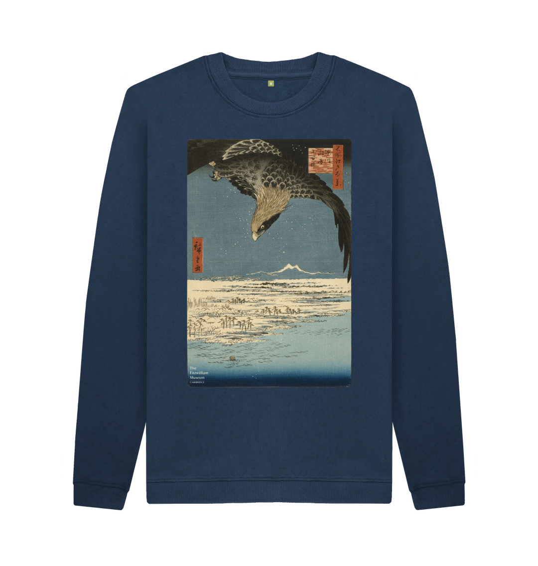 Navy Blue Printed Sweater Front