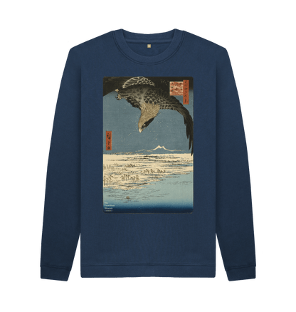 Navy Blue Printed Sweater Front