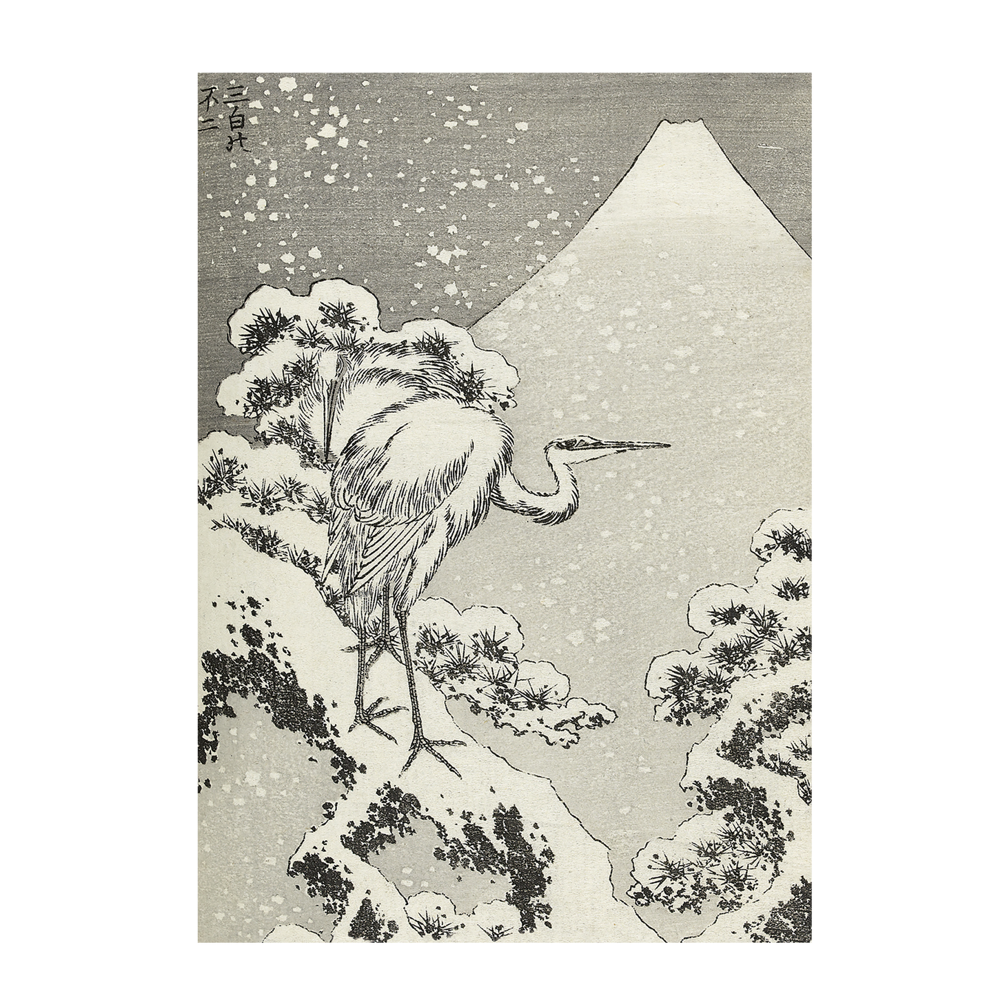 Winter Crane - Christmas card wallet