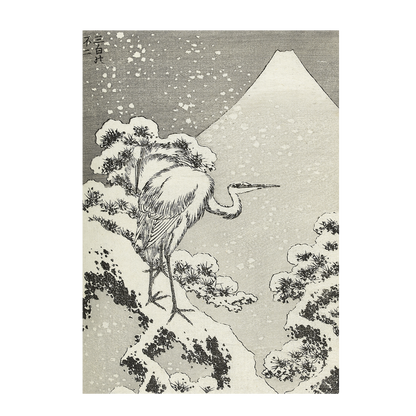 Winter Crane - Christmas card wallet
