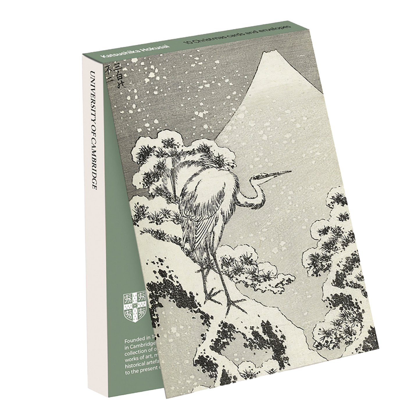 Winter Crane - Christmas card wallet