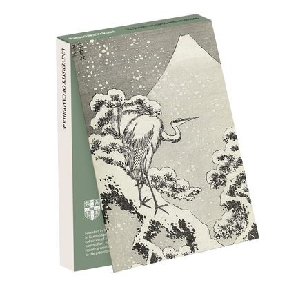 Winter Crane - Christmas card wallet