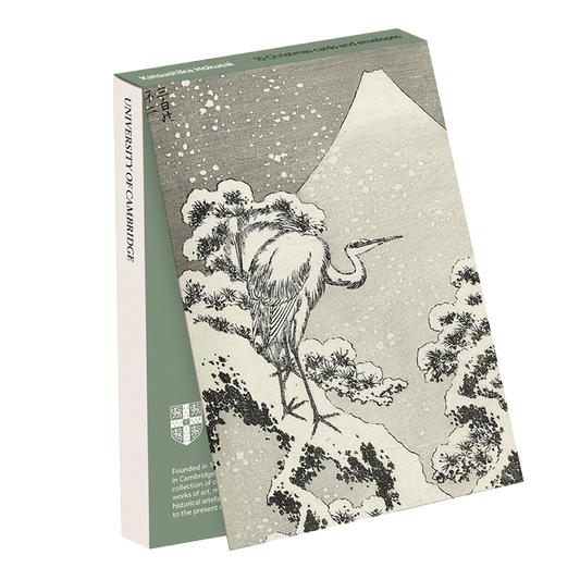 Winter Crane - Christmas card wallet